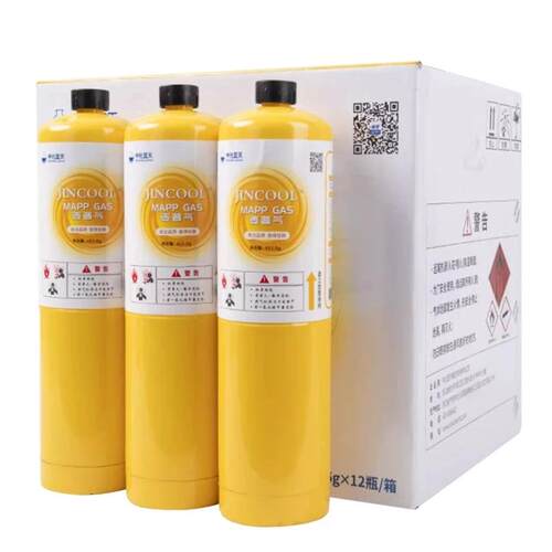 金冷MAPP气体焊枪专用可携式无氧焊枪专用麦普气体 净重453.6g/祇