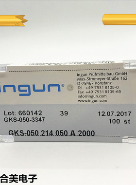 德国INGUN高仿英钢GKS050 291 050 A2000 尖针 INGUN测试针 三面