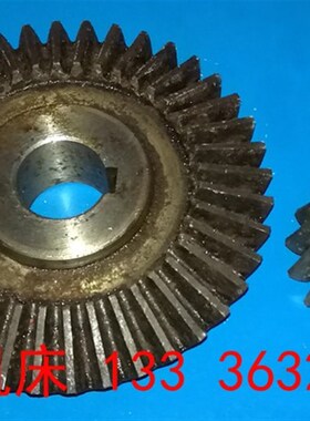 常州 大河机床厂Z5125 Z5140伞齿轮 Z5150立式钻床升降伞齿轮配件