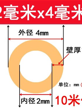 黄色乳胶管高弹性加厚压脉带输液管软管弹力乳胶橡胶带弹弓皮筋