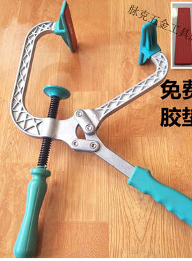 康馨雅金刚网拉网器拉平器手动平网器金钢网拉网器纱窗网拉紧拉网