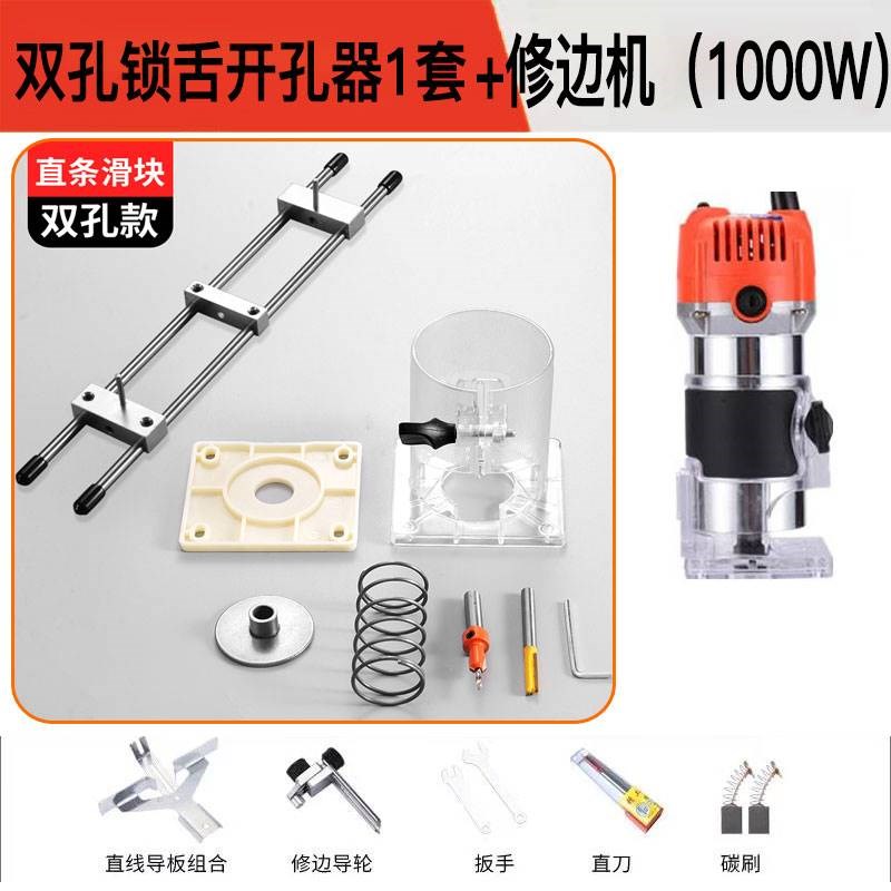 锁舌开孔器门框门锁开孔模具神器装锁开槽机木工木门锁孔专用工具