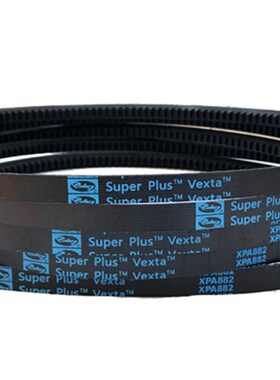 三角皮带空压机齿形XPB1800/5VX710 XPB1840/5VX730电机工业传送