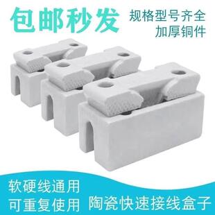 60A100A 15A 30A 熔断器 插入式 家用陶瓷瓷插保险丝盒RC1A 10A