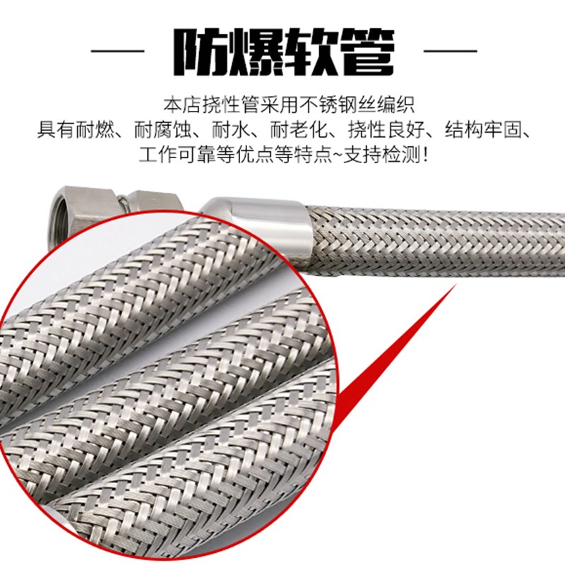 304不锈钢金属波纹管编织网高温高压蒸汽管工业软管1寸1.2寸1.5寸