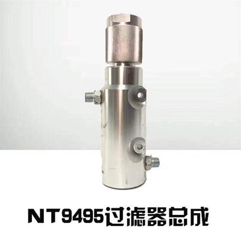 南田NT9495泵体 密封圈 柱塞杆吸料管过滤网回流阀无气喷涂机配件