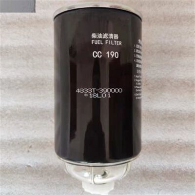 东风拖拉机柴油滤芯4G33T-390000油水分离器CC190  404/454/554等