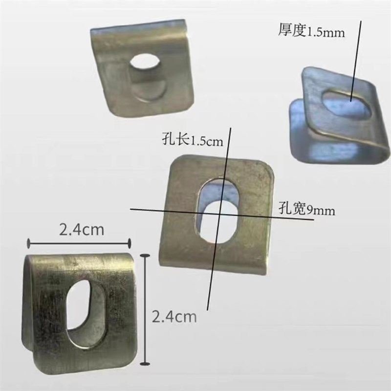 勾花网固定卡扣养殖业铁丝网固定夹片圆管立柱固定片护栏网配件