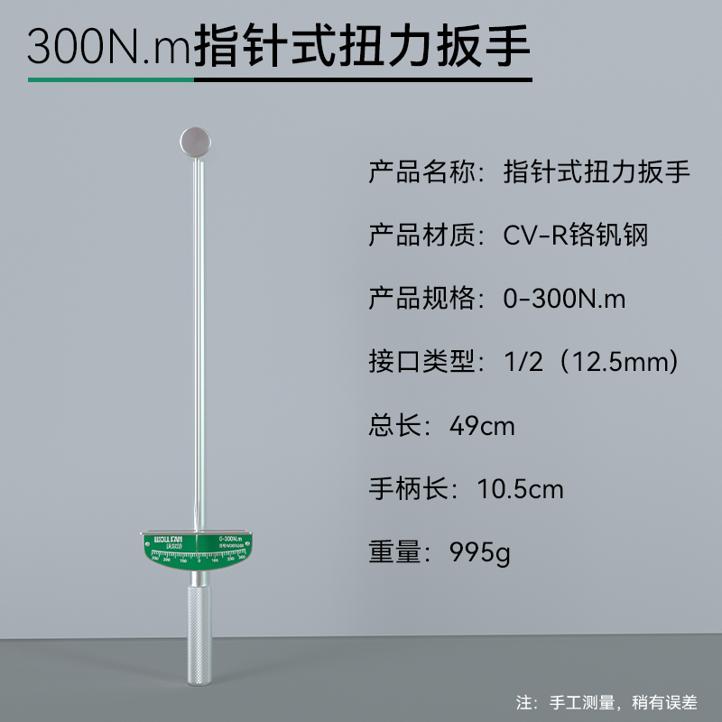 沃尔范火b花塞套筒汽车摩托车火花塞拆卸工具14/16mm套筒超薄磁性