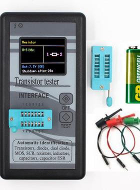 彩屏版图形显示 M328晶体管测试仪 电阻表电感表电容表ESR仪表