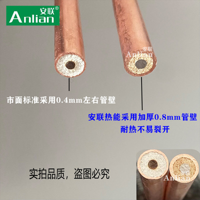 商用洗碗机加热管15KW 海鲜蒸柜发热管380V 长龙式洗碗机配件12KW