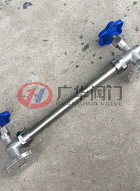 UG-1不锈钢护罩玻璃管液位计 法兰连接管式液位计 水箱锅炉水位计