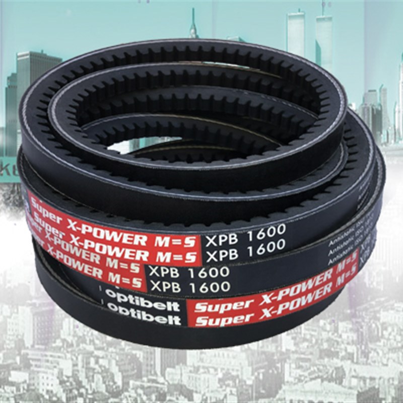 进口螺杆空压机高速齿形皮带耐高温高品质3VX500 530 670 710 750