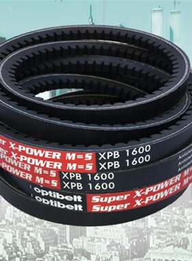 进口螺杆空压机高速齿形皮带耐高温高品质3VX500 530 670 710 750