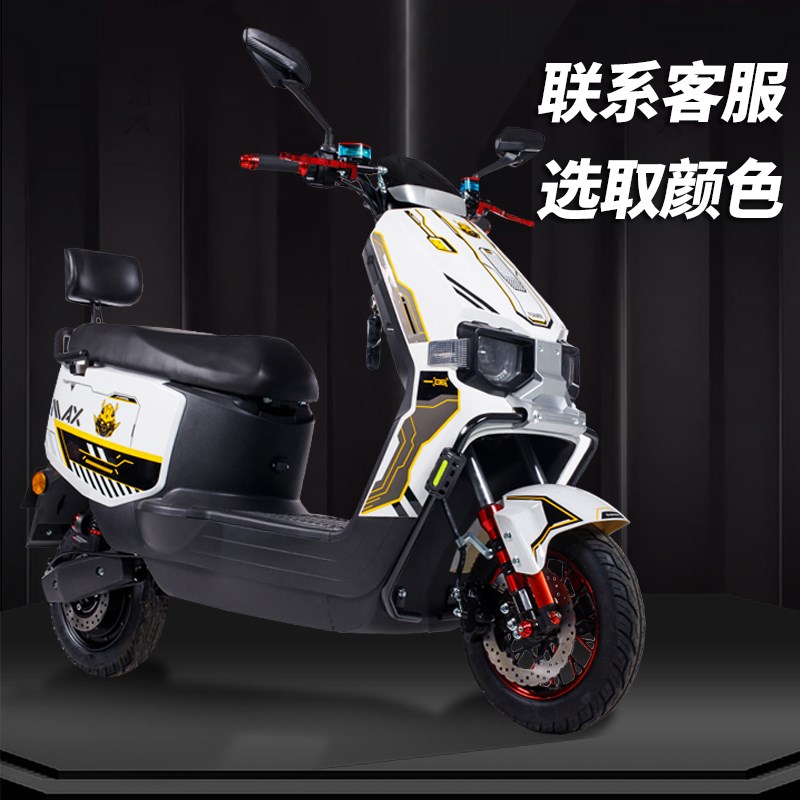 苍穹电动摩托车骑手专用款电动车72V成人车架裸车不带无电瓶电摩图片