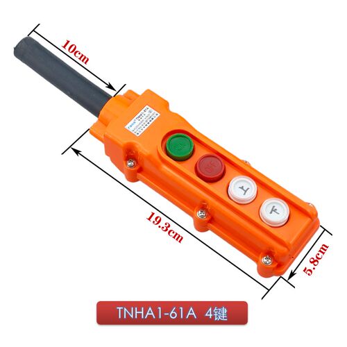 天华电动葫芦行车起重控制按钮开关TNHA1-62A 61A 63A 64A COB