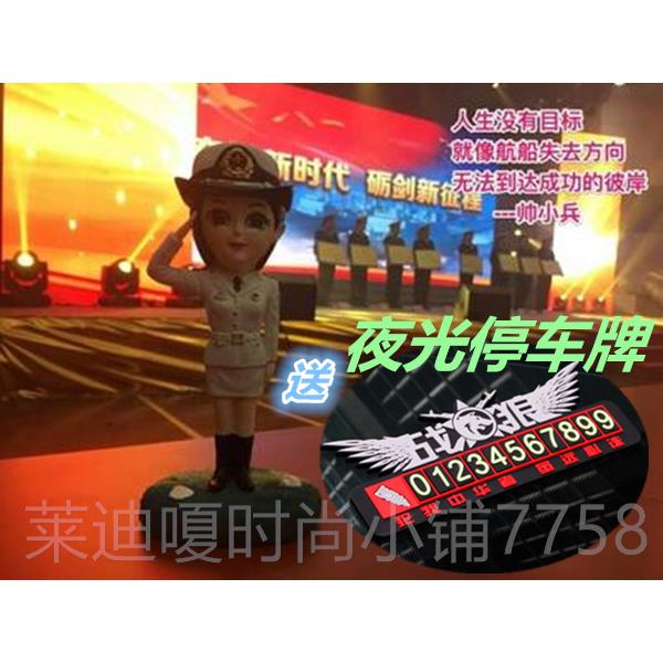 高档小军节公仔礼岗人偶手站办摆件军嫂品退伍纪念海水兵军人玩偶