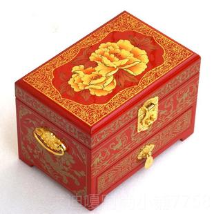 高档高复古婚漆器首盒带饰锁中式实木结嫁婚木质梳妆珠档宝盒拉手