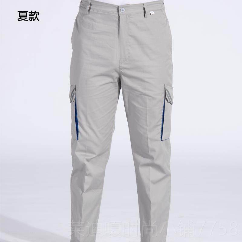 高档新一汽大众工作装服长裤子男4s店工裤售劳后修车间保服机裤子