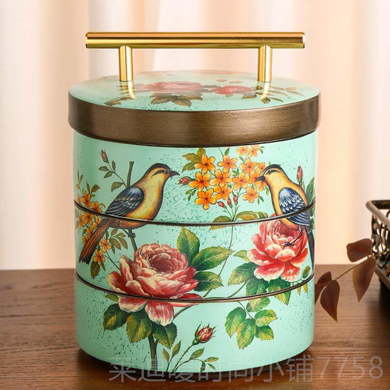 高档美式多层陶瓷干盒欧果式茶几水果客厅用坚果零食盘收纳盒家摆