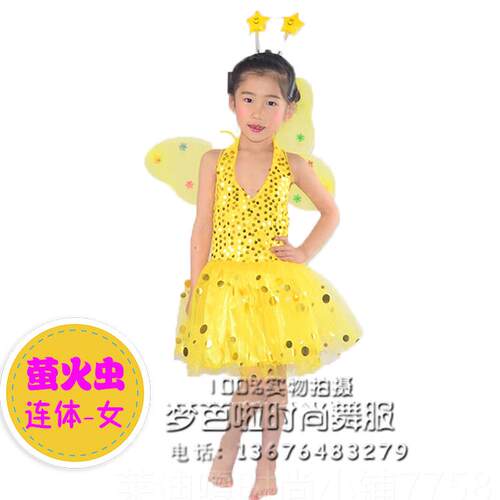 高档儿童小昆虫演表服小青的螂梦童话虫剧蜘蛛蝴蝶蜜蜂螳蟋蟀演出