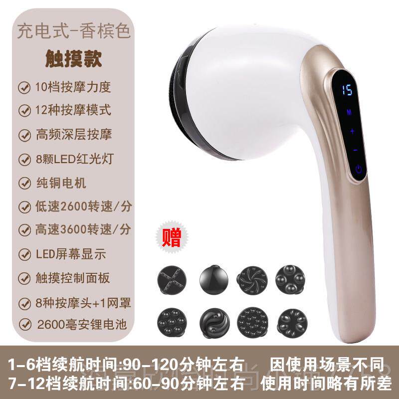 新款海豚按摩器颈部腰持部肩部电动手仪式棒震动多功能全身按摩锤