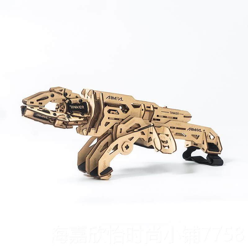 正品又设计ARMPAL木质拼睿装型维修机械爪TIN模ER变形机械手立体