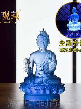 正品精品药师琉璃光如来佛璃像仿琉师身佛药佛堂居家室内供奉随佛