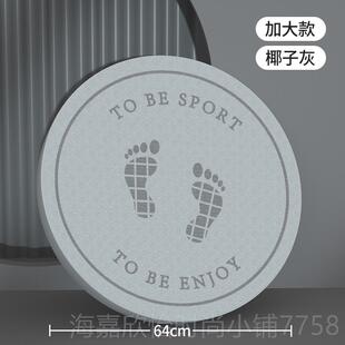 正品绳健跳绳减震垫子隔音家用室内无跳神身加厚防滑防震瑜静伽音