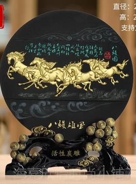 正品活性炭雕工艺品电柜房玄关摆件客厅酒柜视新新家居迁装饰品乔