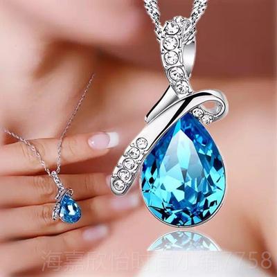 正品生礼物女生档实惊用高喜结婚10日十一周年纪念日送老婆女朋友