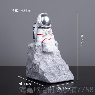 正品创意宇航员靠摆件礼物设办书公室书桌书面摆样板间房书夹书挡