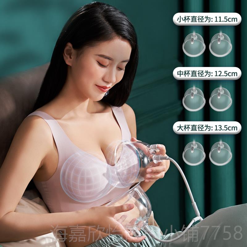 正品经络胸仪电动疏通刮痧神仪器乳部房器拔加热瘦按摩身罐刷美容