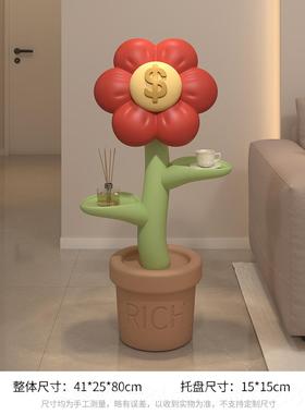 正品招有钱花客厅落业地摆件财沙发电视柜旁家居装饰乔迁品新居开