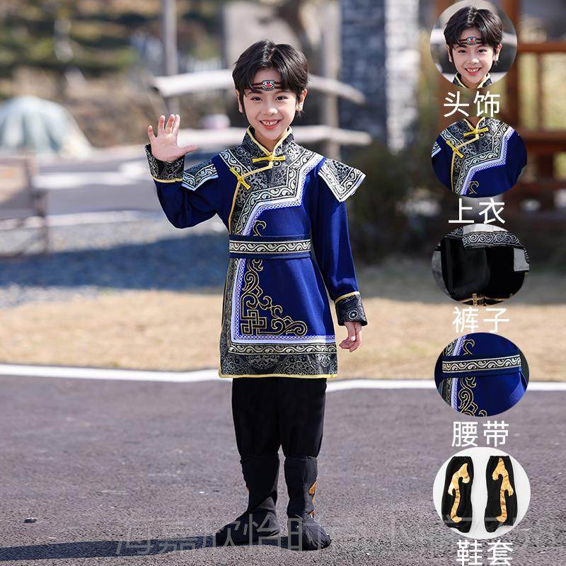正品儿童藏族表演服少数民族舞男蹈演出服蒙古袍西旅藏女童走藏秀