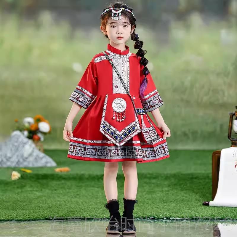 正品新款少数民族羌族演服装表演服饰儿童舞蹈童合唱女童短出裙套