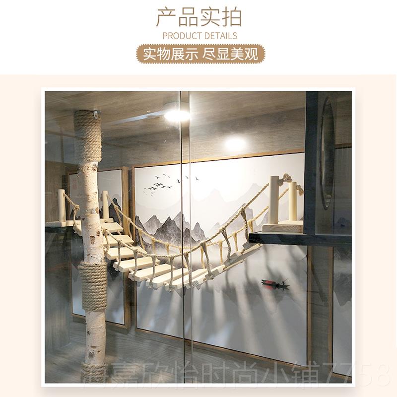 正品定制猫吊桥梯麻木绳软爬梯木桥实木墙猫架元原绳创宠物家具