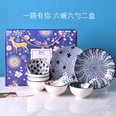 正品 lo实g物活动纪念小礼品用开业礼大气50元 赠品定制高档母亲o节