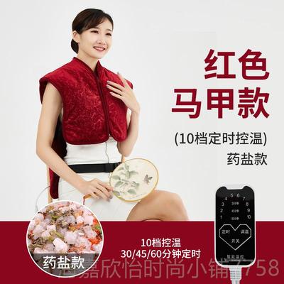 正品老三八节妈妈生日礼物实用送父亲爸爸女闺蜜礼品给长中年人辈