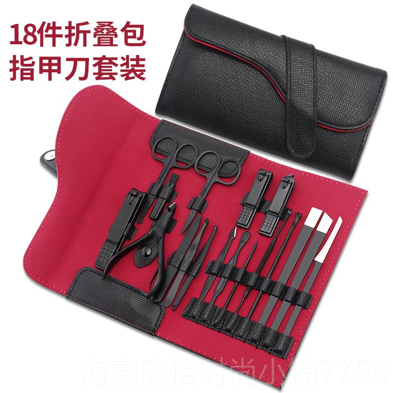 正品家用剪修脚单甲钳个男士专用神器灰德国美甲全工套装沟炎指甲