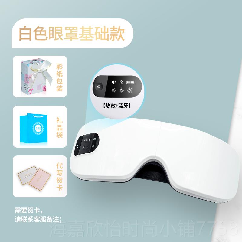 正品生日礼物圣女诞节子送女朋友生女儿初男中学生员工18岁孩13儿