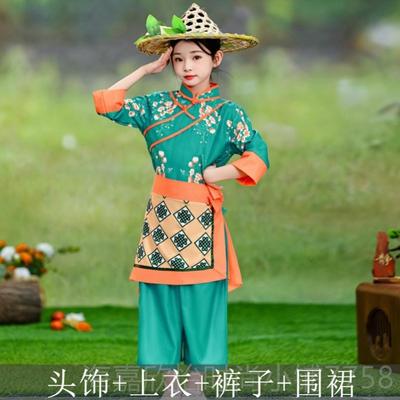 正品族怒族服装儿童女蹈数民族写真服演少出京服男成人表演舞演出