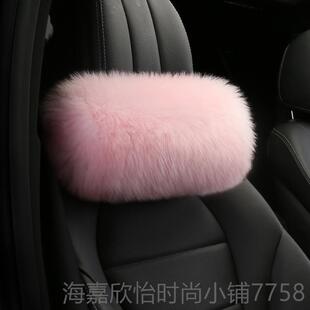 正品冬季羊毛腰靠头枕长途机头腰枕靠垫抱枕货车大巴护车座椅司颈