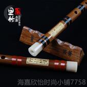 正品 思竹苦竹笛子零成奏人儿童初学基础学生入门笛乐专业演横笛器