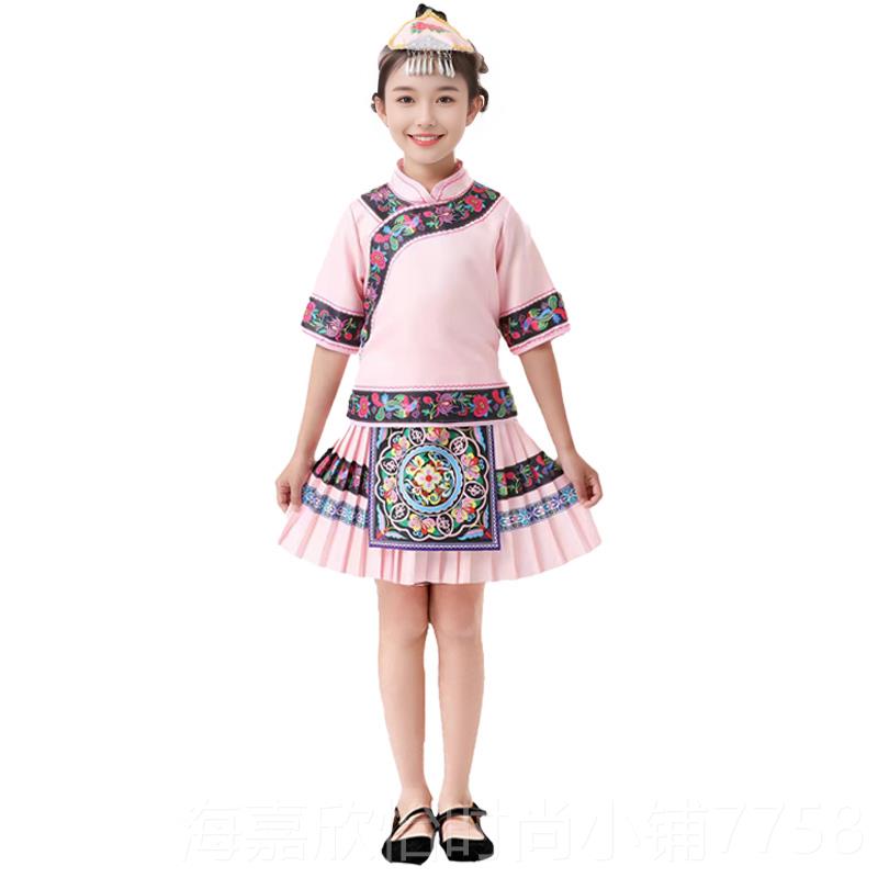 正品月三儿童演出服广西壮三黎族族族舞蹈服男女生六一少数民表演