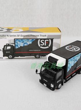 正品微影Tiny 香市港城合金车1/6模车型167 九7巴工程车搅拌车消