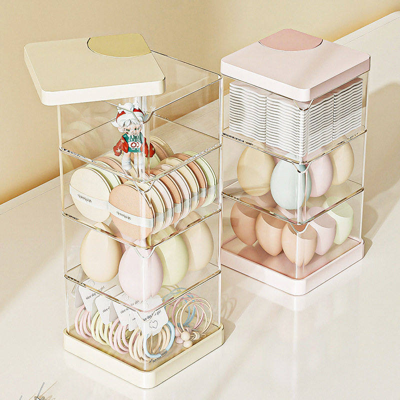 多层粉扑收纳盒桌面旋转收纳防尘美妆蛋架子气垫轻奢化妆刷置物架,收纳整理,首饰盒,淘宝优惠券,粉丝福利购,淘宝优惠卷