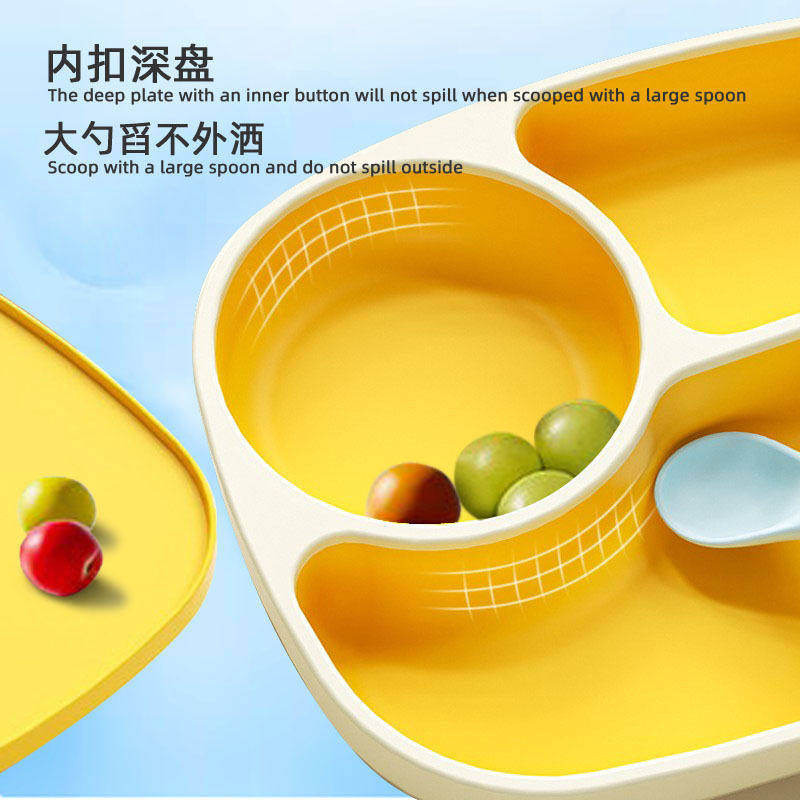 小淘气分格餐盘儿童餐具辅食碗婴儿自主进食吃饭训练碗盘带盖,婴童用品,儿童餐具,淘宝优惠券,粉丝福利购,淘宝优惠卷
