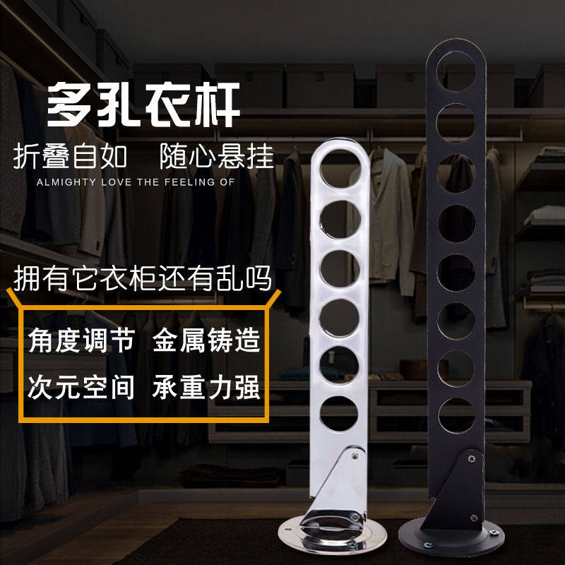 折叠挂衣杆衣柜挂衣架 多孔挂衣器衣橱晾衣杆 衣帽间挂衣钩五金,住宅家具,液压秆,淘宝优惠券,粉丝福利购,淘宝优惠卷
