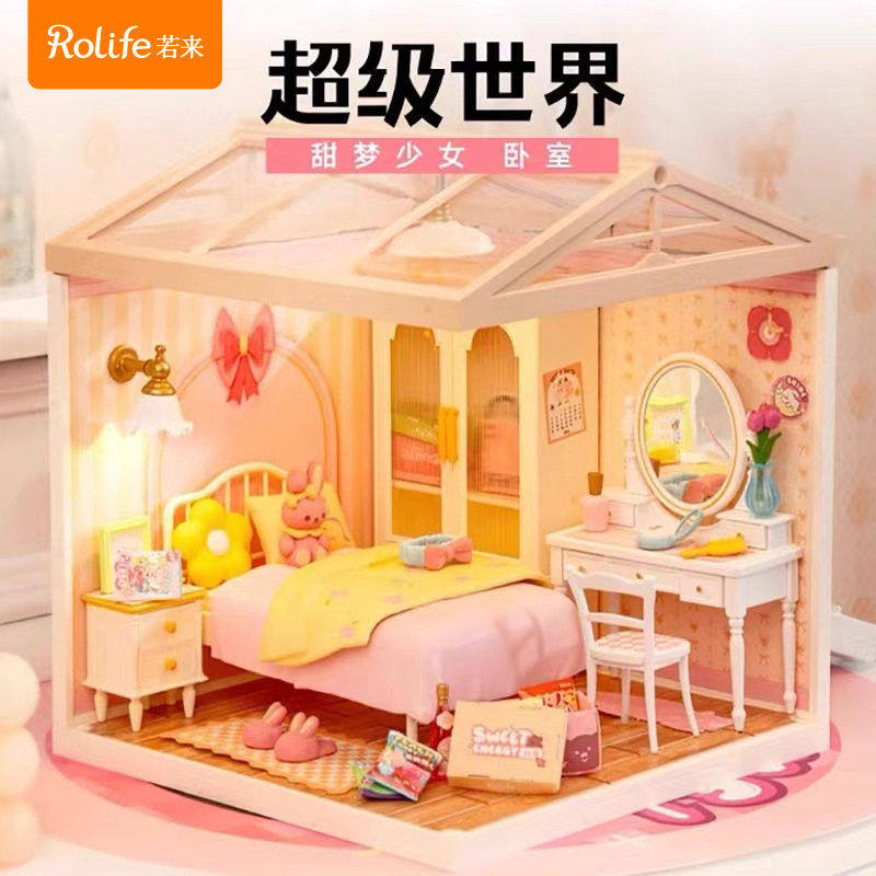 rolife若来超级世界积木拼装玩具模型3d立体拼图diy小屋儿童礼物,模玩/动漫/周边/娃圈三坑/桌游,动漫游戏纸模,淘宝优惠券,粉丝福利购,淘宝优惠卷